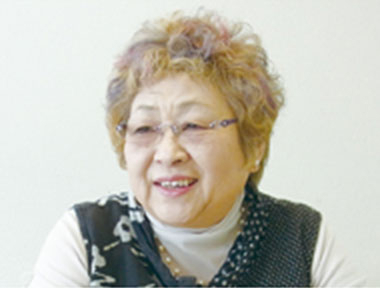 永山 都留子
