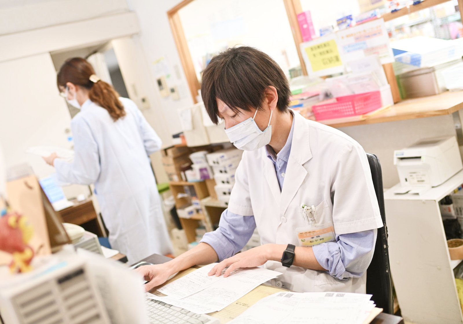 調剤部門